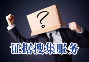 武汉侦探调查公司发现男人更容易出轨