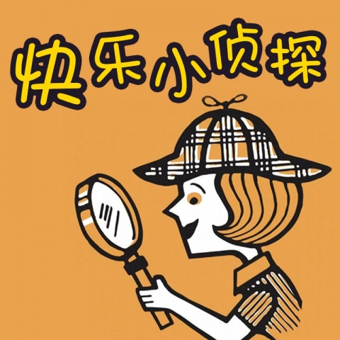 未来侦探之路：武汉侦探公司展望2024年后的行业发展